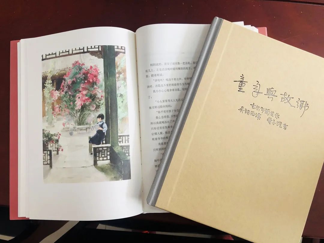图片