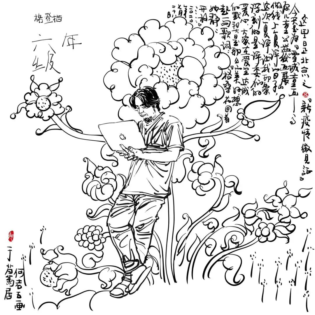 图片