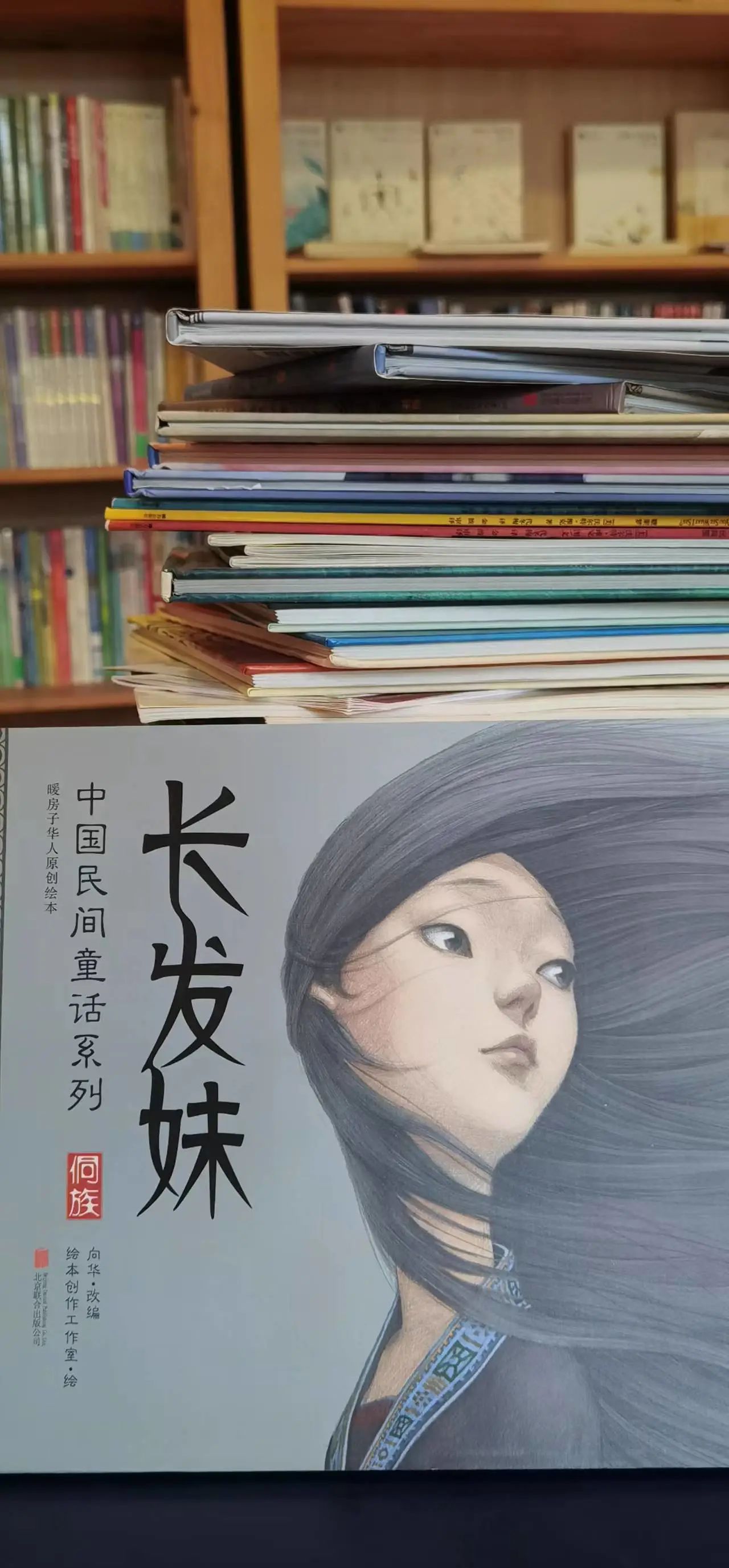 图片